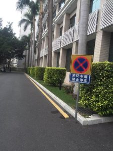 微信图片_20190402105135
