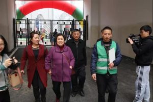 微信图片_20190404164228