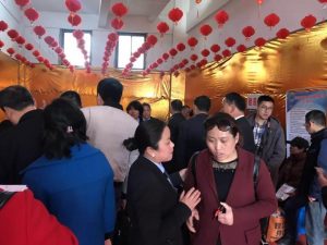 微信图片_20190404164232