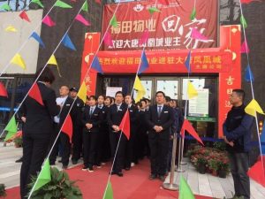 微信图片_20190404164235