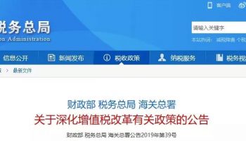 微信图片_20190415085202