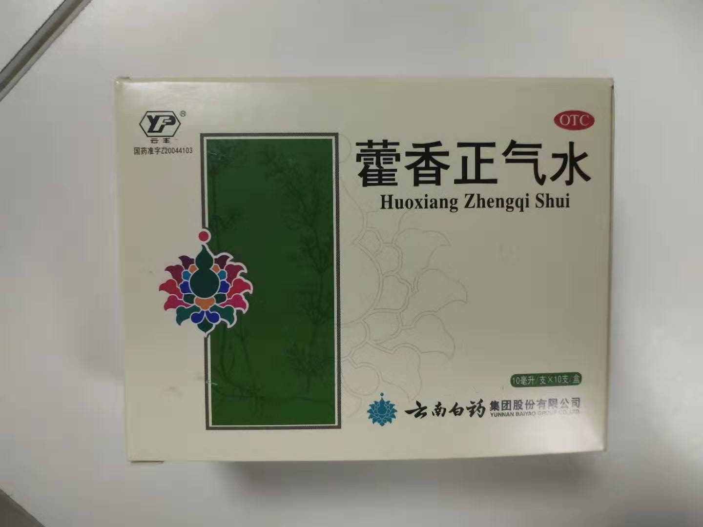图26