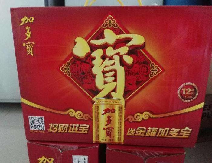 图29