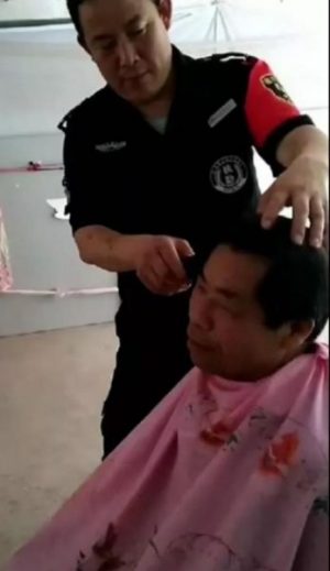 微信图片_20190813141138