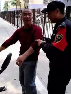 微信图片_20190813140845