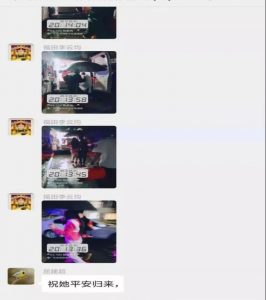 微信图片_20190813141122