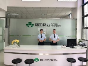 微信图片_20190828133428