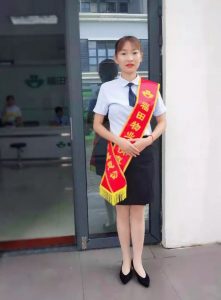 微信图片_20190828133451