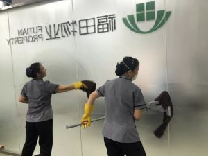 微信图片_20190828134734