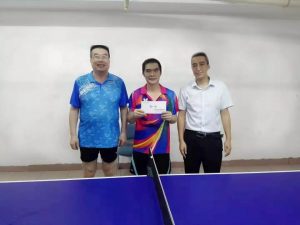 微信图片_20190919085104