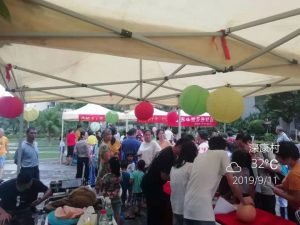 微信图片_20190919113045