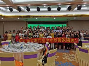微信图片_20190919113200