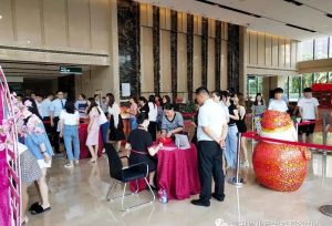 微信图片_20190919113624