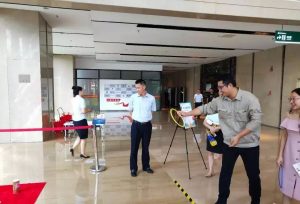 微信图片_20190919113741