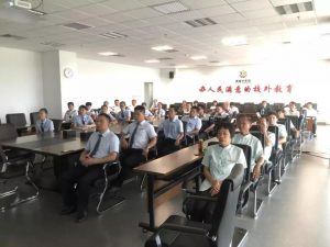 微信图片_20190924093640