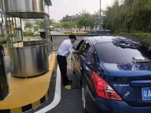 微信图片_20190924093802