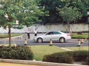 微信图片_20190924093804