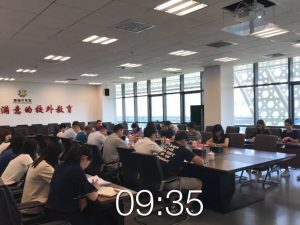 微信图片_20190924101232