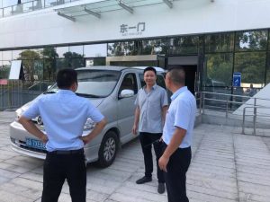 微信图片_20190924101603