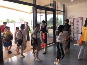 微信图片_20190924101854