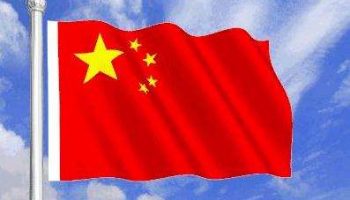 微信图片_20191011085930
