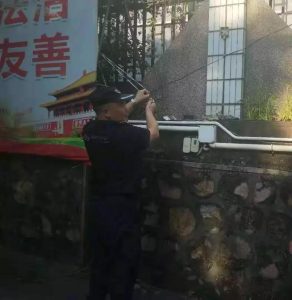 微信图片_20191011095354