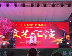 微信图片_20191011103538