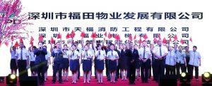 微信图片_20191011103852
