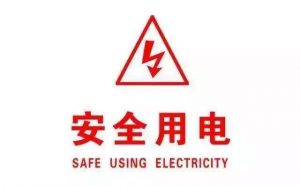 微信图片_20191015091158