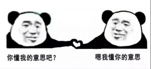微信图片_20191022102052
