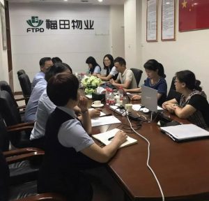 微信图片_20191030084519
