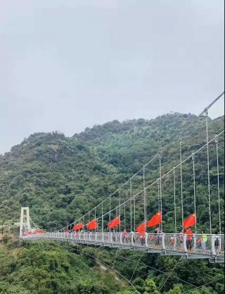 微信图片_20191107084834