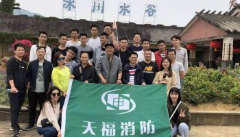 微信图片_20191104150653
