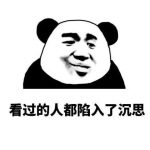 微信图片_20191107082854