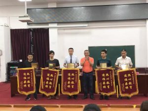 微信图片_20191107095618