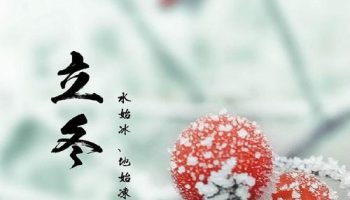 微信图片_20191112101855