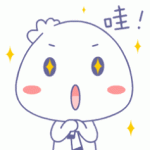 微信图片_20191112162116