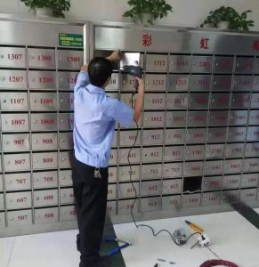 微信图片_20191112162303