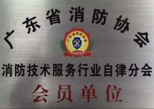 微信图片_20191120093131