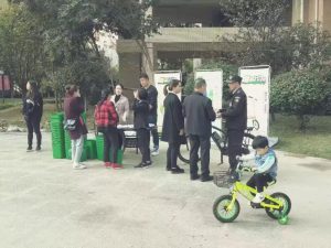 微信图片_20191120113301