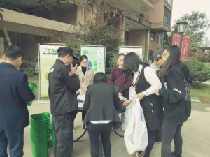 微信图片_20191120113303