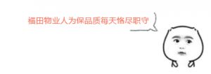 未标题-1