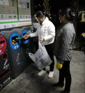 微信图片_20191217114407