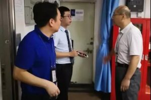 微信图片_20191218100002