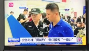 微信图片_20191218103454