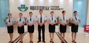 微信图片_20191223112300