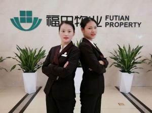 微信图片_20191223132900