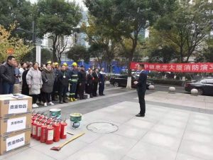 微信图片_20191223133234