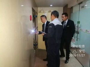 微信图片_20191223133243