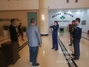 微信图片_20191223133250